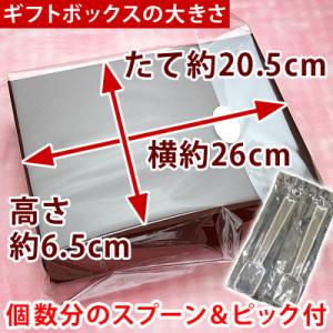 誕生日プレゼント 母親 60代 70代 50代...の詳細画像2