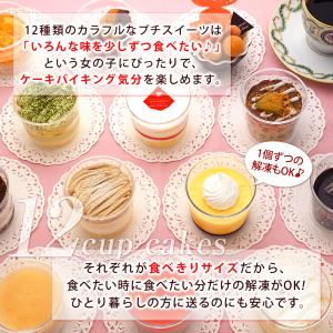 誕生日プレゼント 母親 60代 70代 50代...の詳細画像5