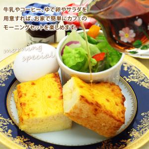 フレンチトースト 冷凍 4本入×4パック 朝食...の詳細画像4