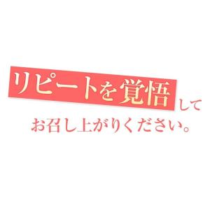 いかさし松前漬け 松前漬け 松前漬 竹田食品 ...の詳細画像1