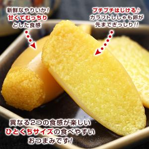 半年ぶり入荷 子持ヤリイカ 100g & ふく...の詳細画像3