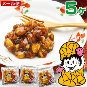 富士正食品 給食 ピーナツハニー ピーナッツみそ