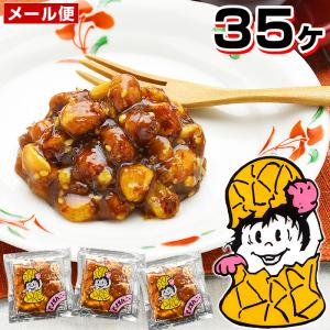 【★別館で販売中★配送フロー改善のため、名代釜庄常温・冷蔵・メール便館へ移動しました】富士正食品 給食 ピーナツハニー ピーナッツみそ 35ヶ メール便