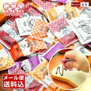 学校給食 スプレッド 食べ比べセット 5種 デキシー