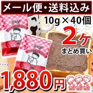 まとめ買い デキシー マーシャルビンズ マーシャルビーンズ