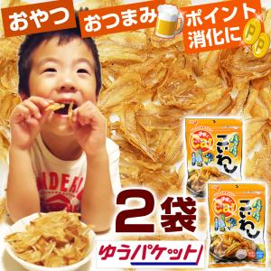 メール便 パリパリこいわし 旨塩味 39g 2袋（サクッと旨いこいわし 同等品） 井上食品 いわし チップス お魚チップス ノンフライ お魚スナック｜kamasho