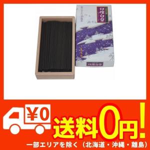 お線香 ギフト 郵便局の商品一覧 通販 Yahoo ショッピング