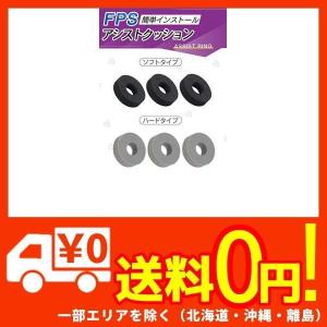 Ps4コントローラー 部品 その他ゲーム おもちゃ の商品一覧 ゲーム おもちゃ 通販 Yahoo ショッピング
