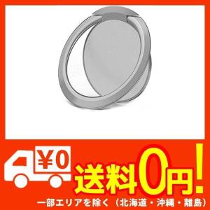 バンカーリング 楽器 手芸 コレクション の商品一覧 通販 Yahoo ショッピング