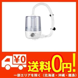 セール品 爬虫類 加湿器 4l動物加湿器 爬虫類アトマイザー 超音波噴霧器 ミスト発生器 自動霧吹き お手入れ簡単 空焚き防止機能 三段階霧量調整 エッセンシャルズ