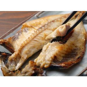 「あじ5枚セット」 干物 国産 無添加 伊豆 ...の詳細画像1