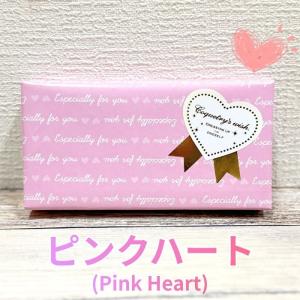 ピンクハート(Pink Heart)の商品画像