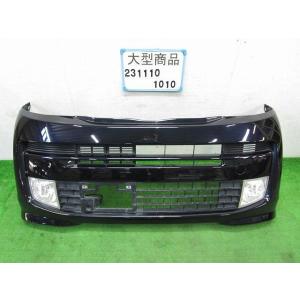 ホンダ（HONDA） ライフ ディーバ 前期 (JC1) 純正 フロントバンパー