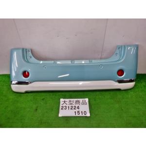 ムーヴキャンバス LA800S LA810S ダイハツ リヤハーフバンパー 08152