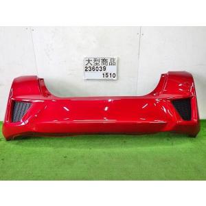 フィット フィットハイブリッド DAA-GP5 リアバンパー 色/NH731P 71501 