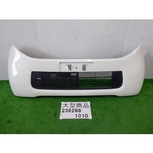 ホンダ（HONDA） N-ONE JG1 フロントバンパー プレミアム 71101-T4G