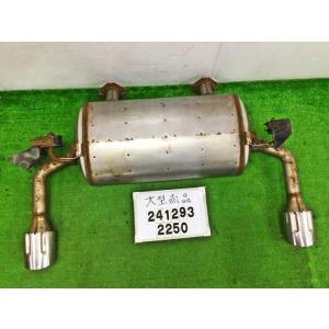 スカイライン DAA-HV37 リアマフラー   20100-4GA0D 241293   ★送料無...