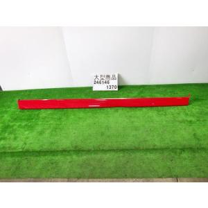 ヴィッツ DBA-NSP130 右サイドステップ 　色/3P0　 75851-52090　 2461...