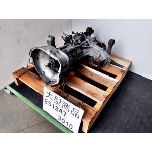 クリッパー ABA-U72W マニュアルミッション 　32000-6A00E　 251247 ★送料無料(沖縄・離島は除く)★