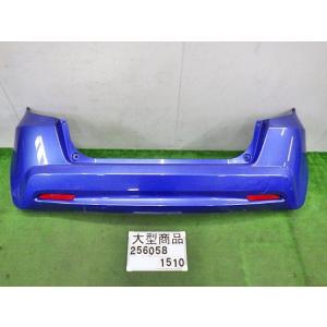 フィット フィットハイブリッド DAA-GP1 リアバンパー 色/NH624P 81501