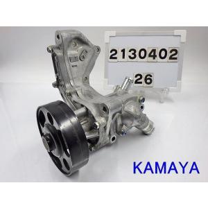 パジェロミニ GF-H58A リアバンパー 3分割セット 色/黒・A26 MR335728