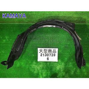 ＣＲ−Ｖ DBA-RE4 右フロントフェンダーライナー  74100-SWA-A00 140739　...