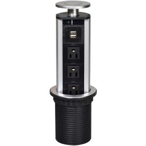 Retractable Pop-Up Power Socket 3 US Plug and 2 US...