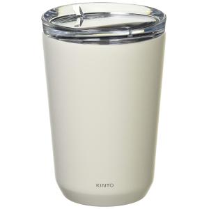 Kinto 20271 To-Go Tumbler 12.2 fl oz (360 ml) White タンブラーの商品画像