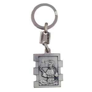 Venerare Saint Francis Keychain | Silver-Tone Metal | Patron Saint of Animals | Great Catholic Gift for First Holy Commuの商品画像