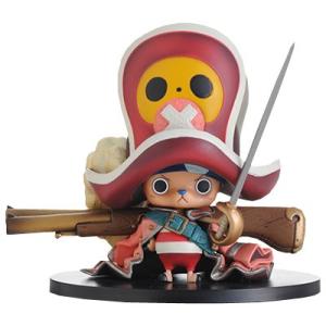 Banpresto One Piece Grandline Children Film Z Vol....