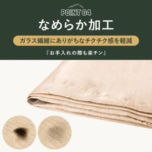 焚き火シート 焚き火台シート 耐熱 耐火 初心...の詳細画像5