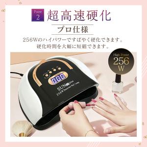 ネイルライト ジェルネイル レジンクラフト L...の詳細画像3