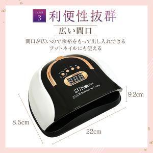 ネイルライト ジェルネイル レジンクラフト L...の詳細画像4
