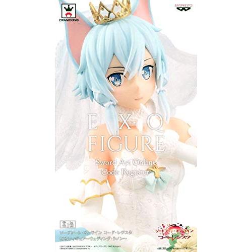 Banpresto Sword Art Online Code Register Exq Figur...