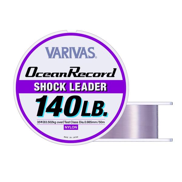 VARIVAS Ocean Record Shock Leader 50m 140lb.(#35)