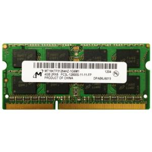 Micron 4GB PC3-12800 DDR3 1600MHz unbuffered Non-ECC MT16KTF51264HZ-1G6M1｜kame-express