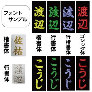 柔道着 子供 上下 九櫻 さくら 女子用 JS...の詳細画像2