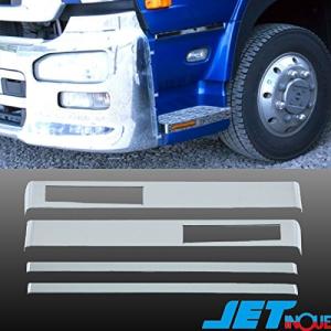 JET　INOUE/ジェットイノウエ　572389　アルミステップすのこカバーセット　UDクオン