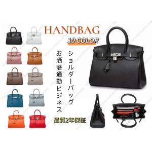 送料無料　 バッグ レディース 本革 ハンドバッグ トートバッグ トート 革  入学式 卒業式  ビジネス バーキンタイプバッグ バーキン風 レザー カバン