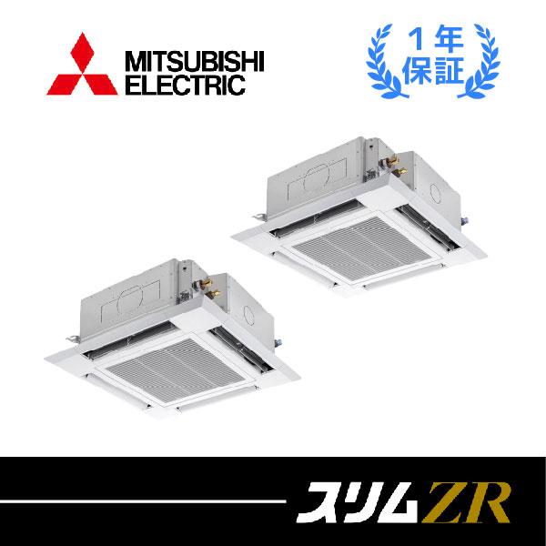 PLZX-ZRMP112HLF4　三菱電機 業務用エアコン 4馬力 天井カセット4方向 人感ムーブア...