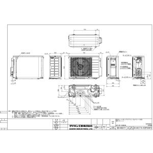 【在庫品】ダイキン SZRC80BYV 業務用...の詳細画像4