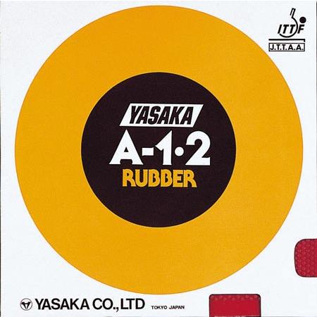 ヤサカ ラバーB-15 B-15 A-1・2  yasaka 卓球ラバー 表ソフトラバー 安定度抜群...