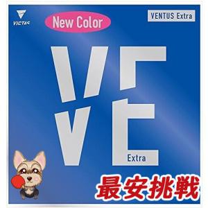 【卓球用品】裏ソフトラバー VICTASヴィクタス 200030PK VENTUS EXTRA (ヴェンタス エクストラ) ピンクラバー 卓球カラーラバー｜kameishop