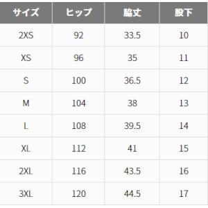 VICTAS ヴィクタス 卓球ウェア ジョイレ...の詳細画像4