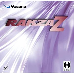【Yasaka】ヤサカ ラクザＺ B-87 卓球ラケット用 裏ソフトラバー レッド ブラック【卓球用品】