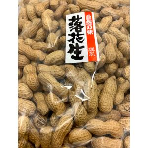 中国産 殻付き落花生 1kg 入りの詳細画像1