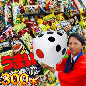 (未使用･未開封品)　やおきん うまい棒 めんたい味 6g×30袋 7z28pnb うまい棒めんたい味 30本 – 楽駄屋