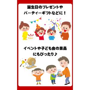選べるギフト袋! 駄菓子 詰め合わせ 100点...の詳細画像4