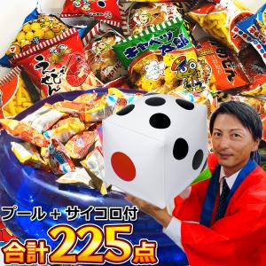 カルビー（Calbee） ピザポテト ポテトチップス など スナック菓子