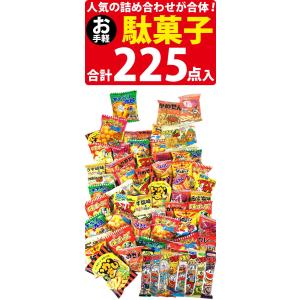 ランキング入り★駄菓子ワンツースリーセット! ...の詳細画像1